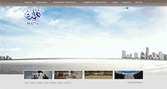 Desktop Screenshot of nawaraegypt.com